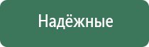 газовые зажигалки на кремне