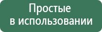 зажигалка пьезо искра