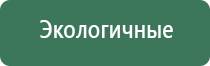 сетки black leaf с окантовкой 12.7 мм