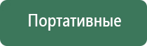 газовые зажигалки японские