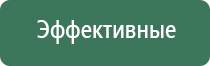 аксессуары для стеклянных бонгов black leaf