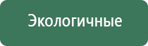 пресс для табака