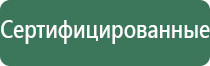 вапорайзер arizer air