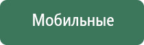зажигалка газовая с кремнием