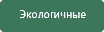 сетки для трубок ios windows android bada