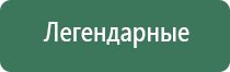 зажигалка пьезо vetta