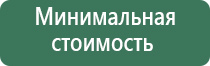 вапорайзер grenco science g pen roam