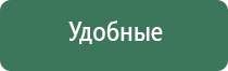 зажигалка железная газовая