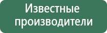 зажигалка железная газовая