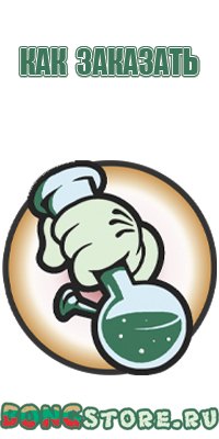 колпаки для масел