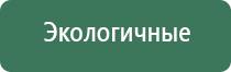 турбо зажигалка с драконом