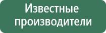 пепельницы forever young