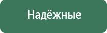 стеклянный вапорайзер трубка