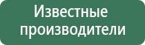 зажигалка винстон металлическая