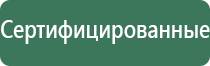 зажигалка винстон металлическая