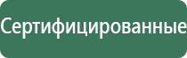 гриндеры профессиональные