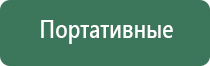 портсигар фокус с зажигалкой